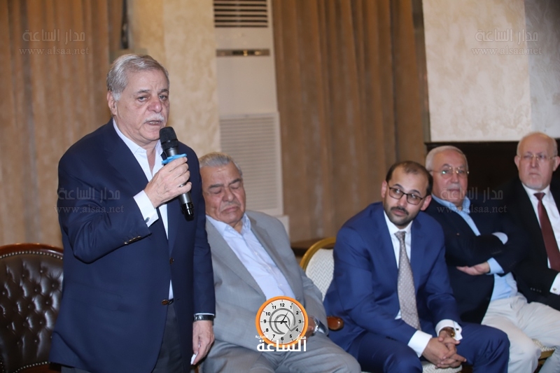 Madar Al-Saa Images