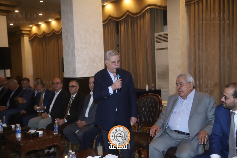 Madar Al-Saa Images