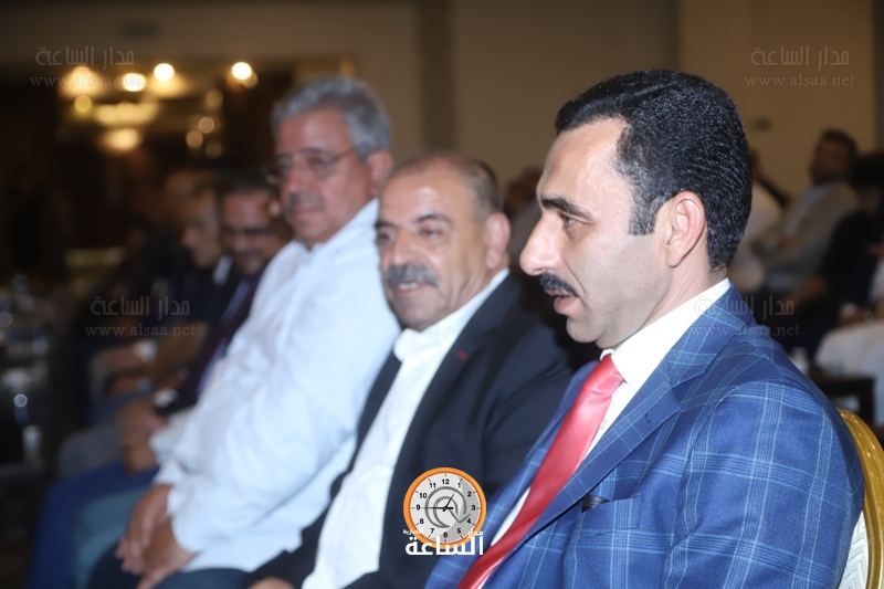 Madar Al-Saa Images
