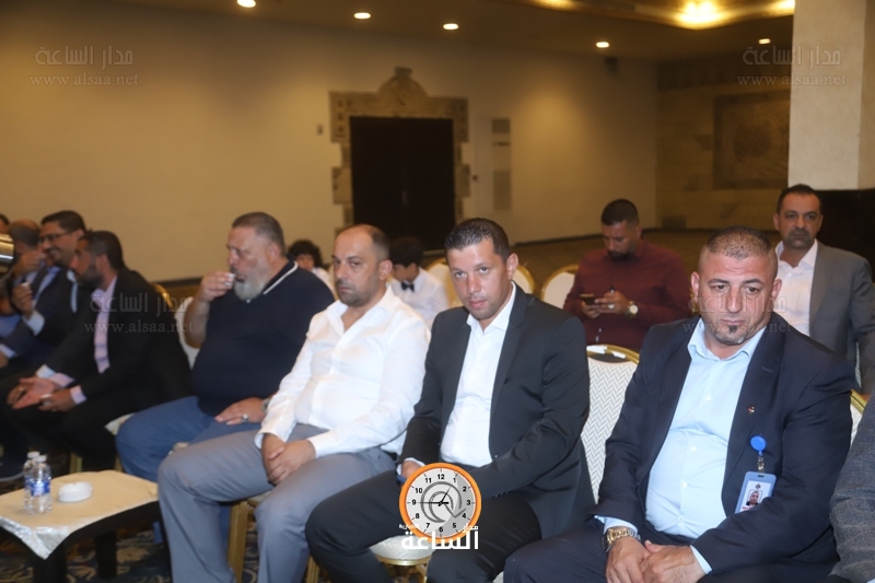 Madar Al-Saa Images