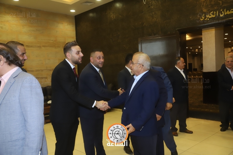 Madar Al-Saa Images