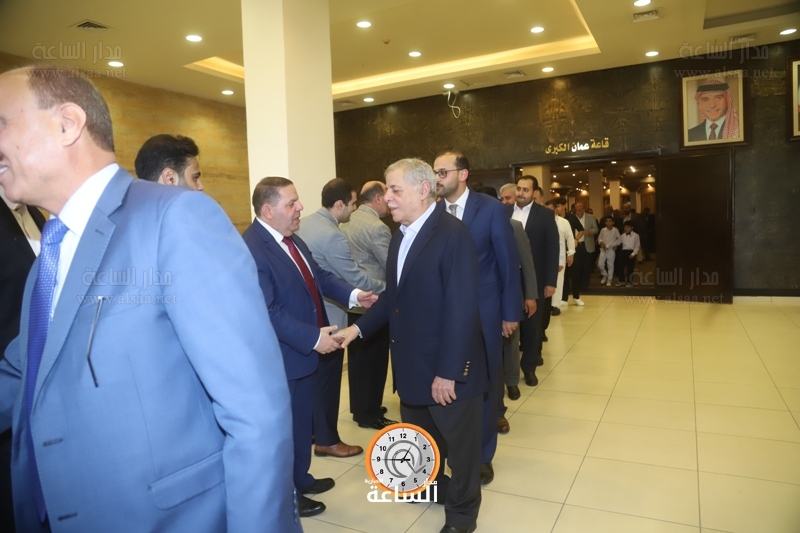 Madar Al-Saa Images