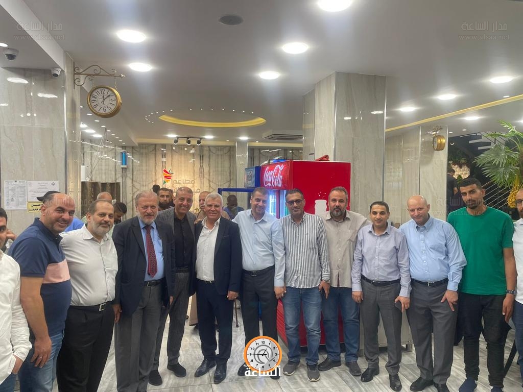 Madar Al-Saa Images