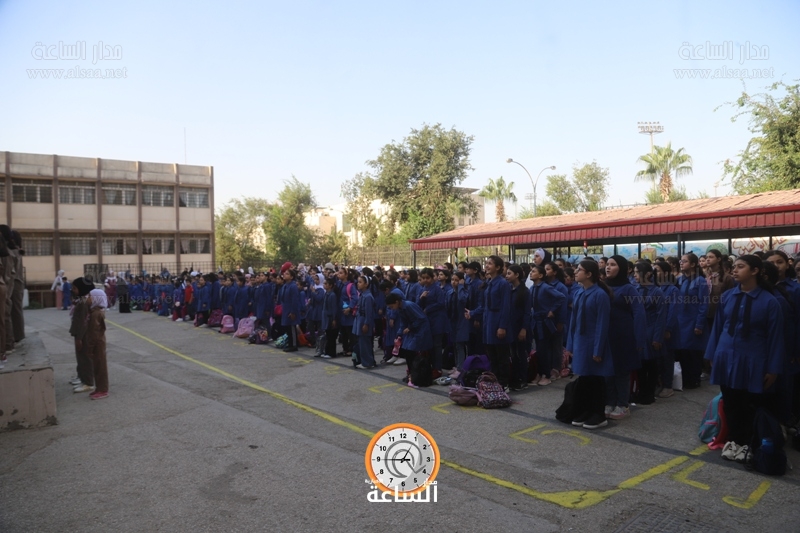 Madar Al-Saa Images