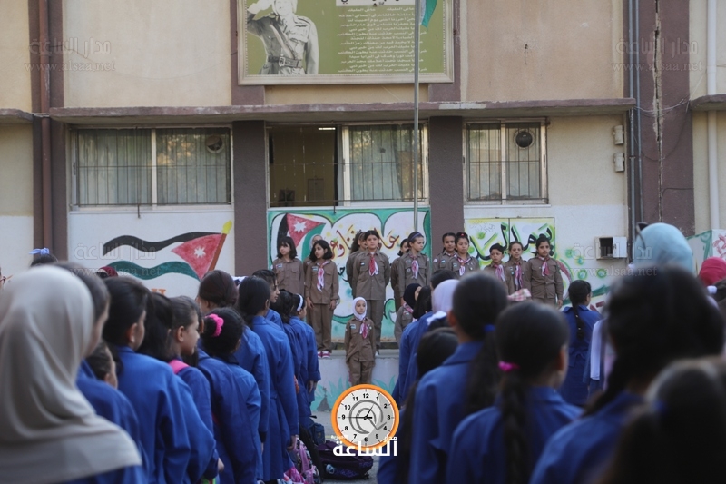Madar Al-Saa Images