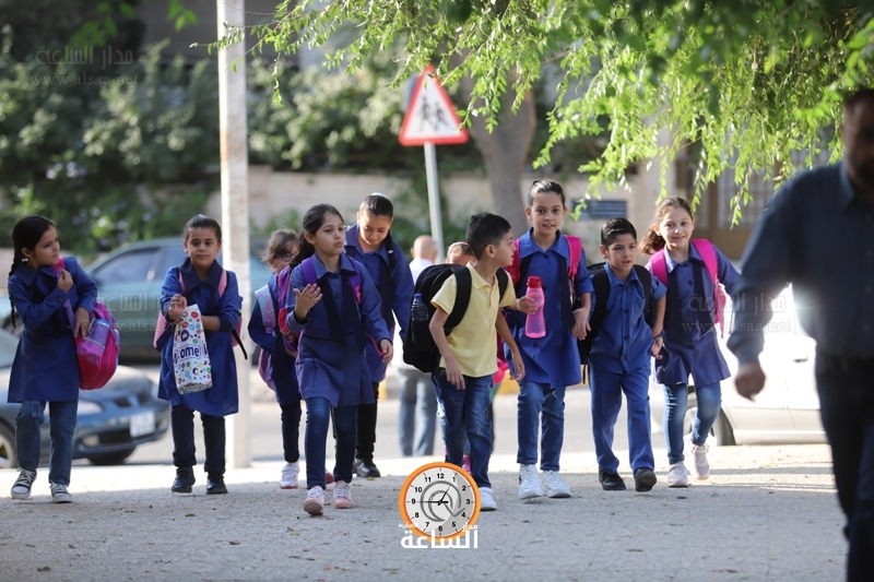 Madar Al-Saa Images