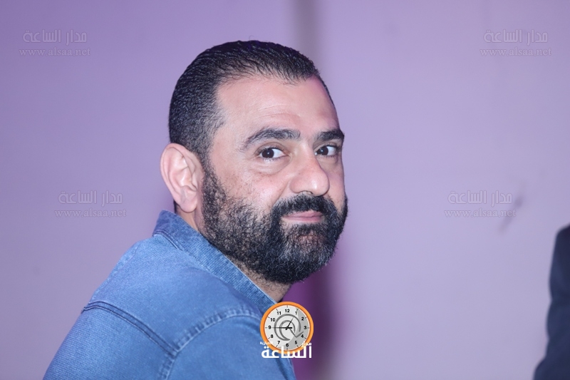Madar Al-Saa Images