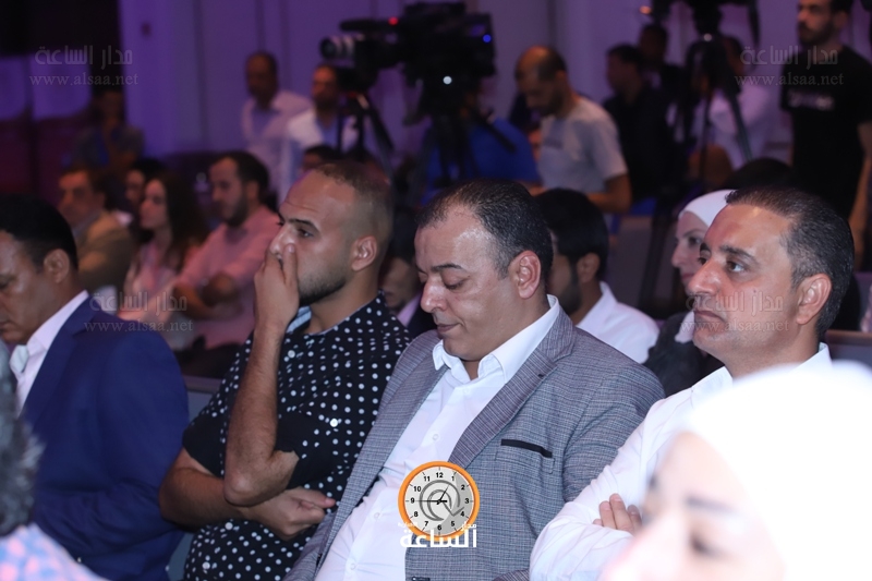 Madar Al-Saa Images
