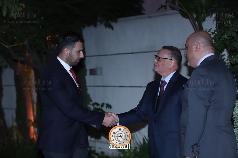 Madar Al-Saa Images