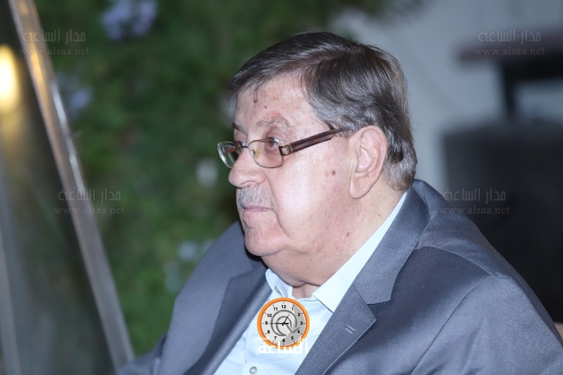 Madar Al-Saa Images