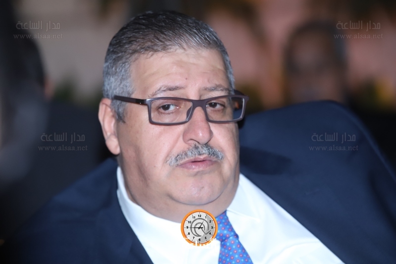 Madar Al-Saa Images