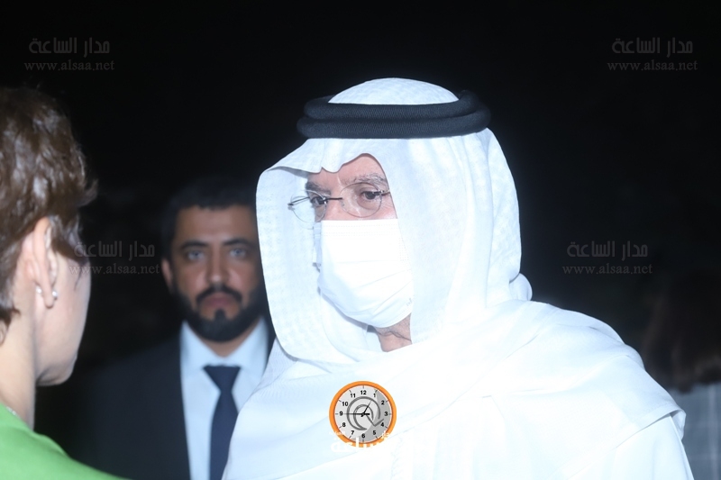 Madar Al-Saa Images