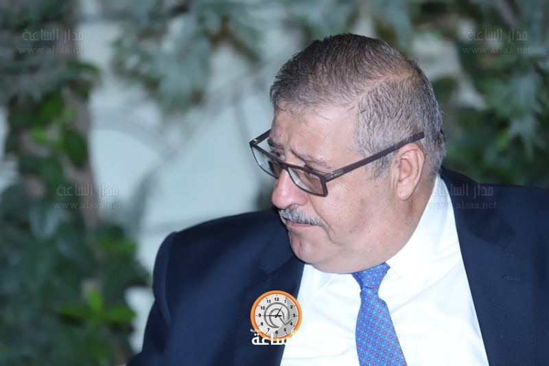 Madar Al-Saa Images