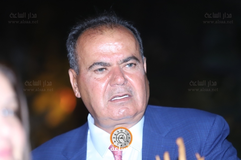 Madar Al-Saa Images