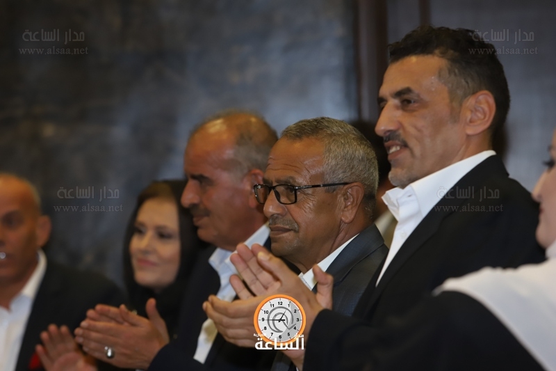 Madar Al-Saa Images