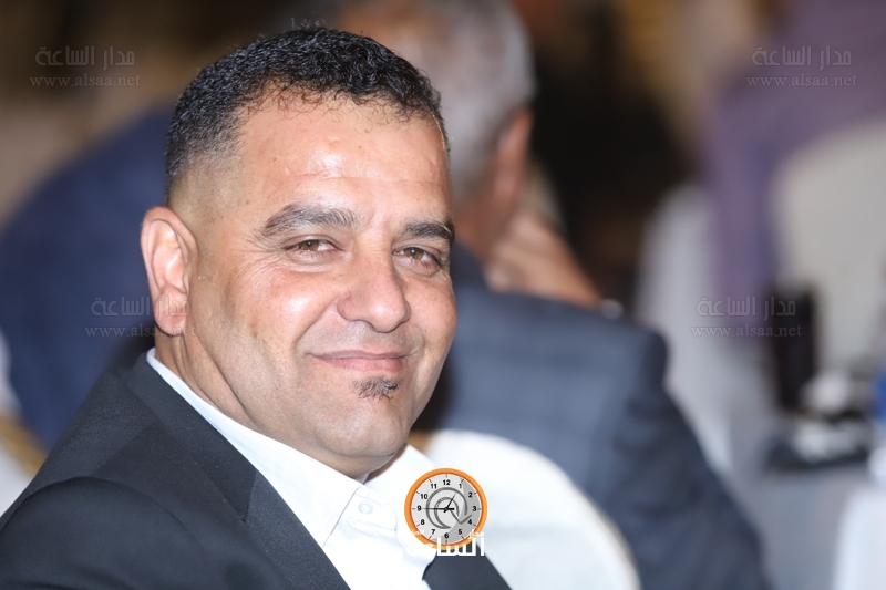 Madar Al-Saa Images