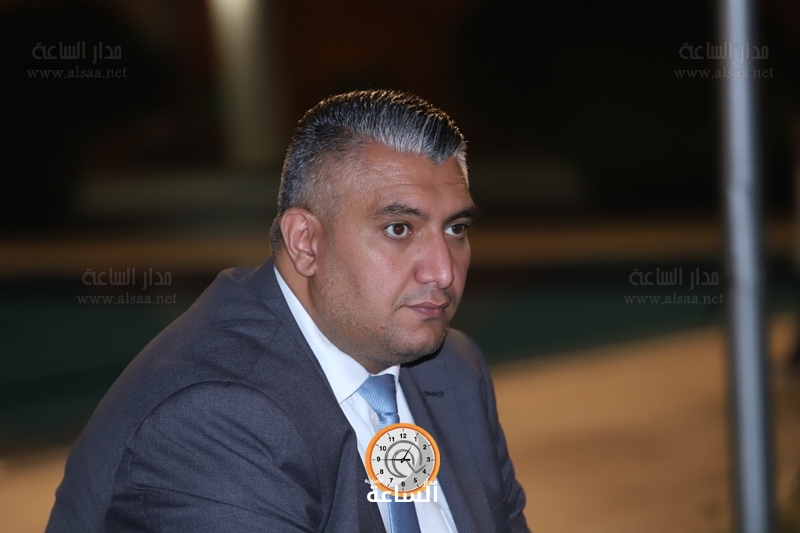Madar Al-Saa Images