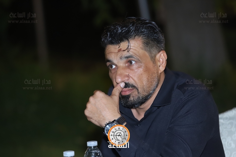 Madar Al-Saa Images