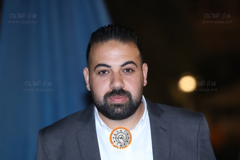 Madar Al-Saa Images