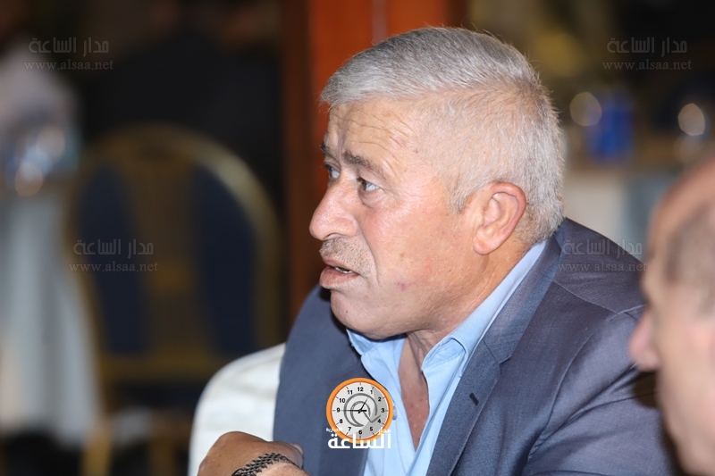Madar Al-Saa Images
