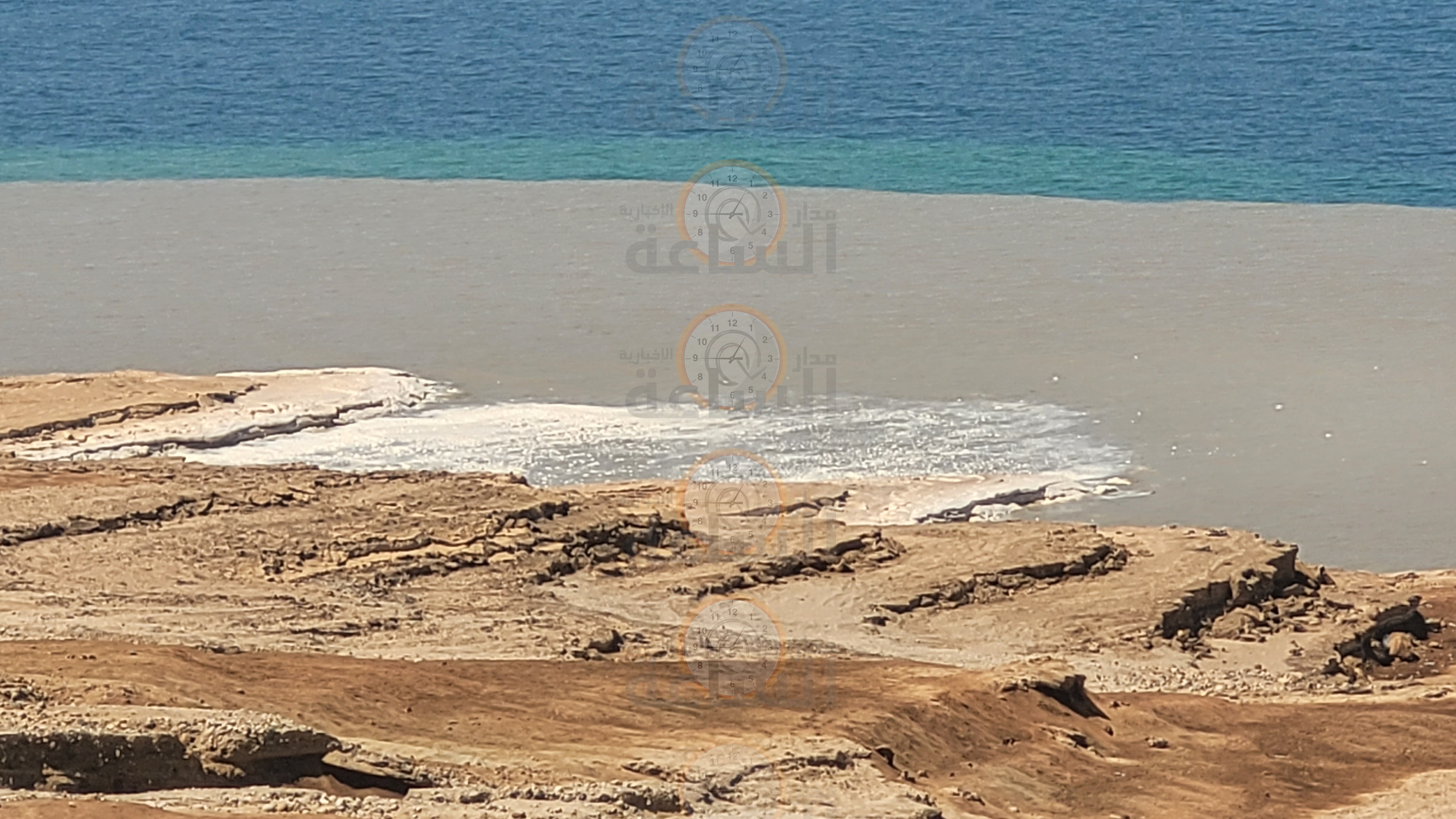 Madar Al-Saa Images