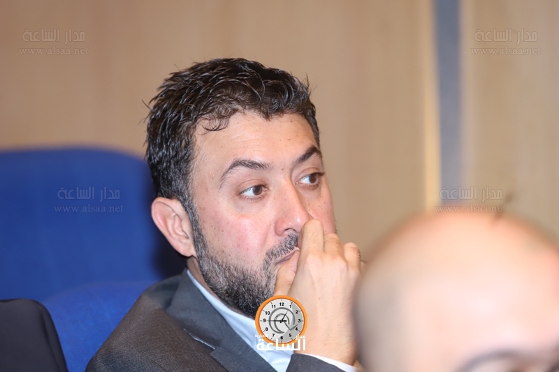 Madar Al-Saa Images