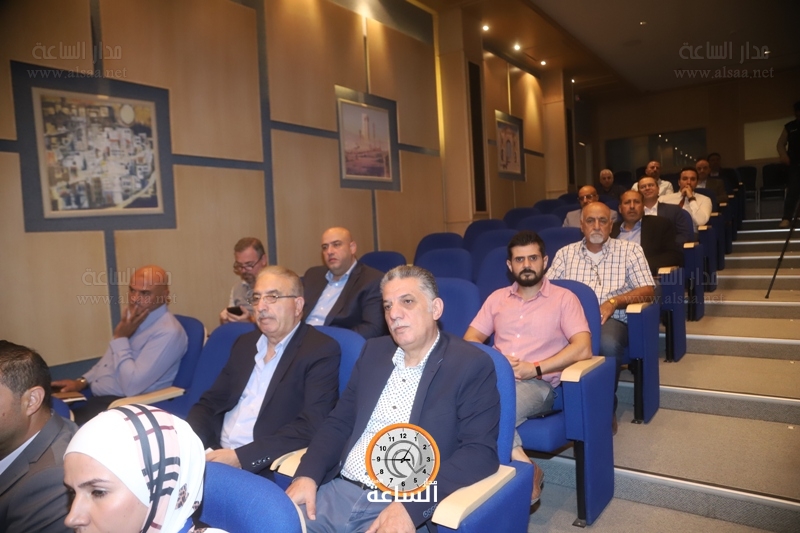 Madar Al-Saa Images