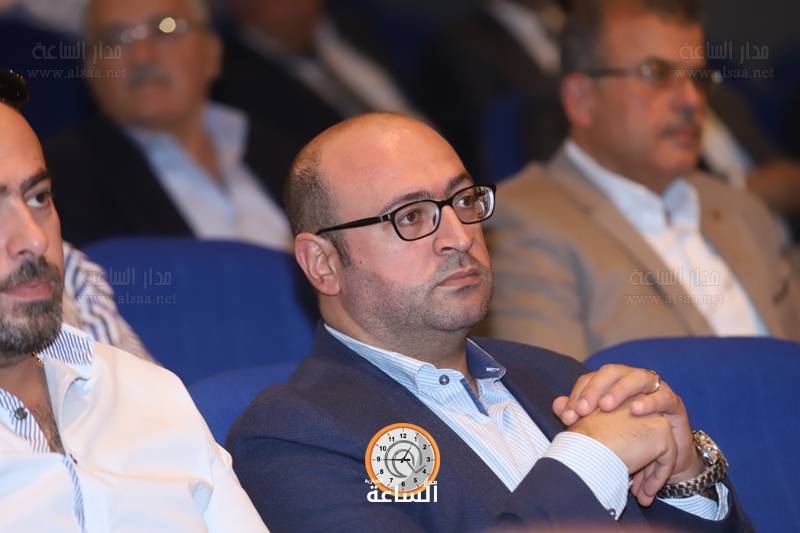Madar Al-Saa Images