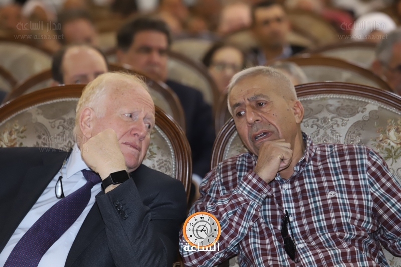 Madar Al-Saa Images