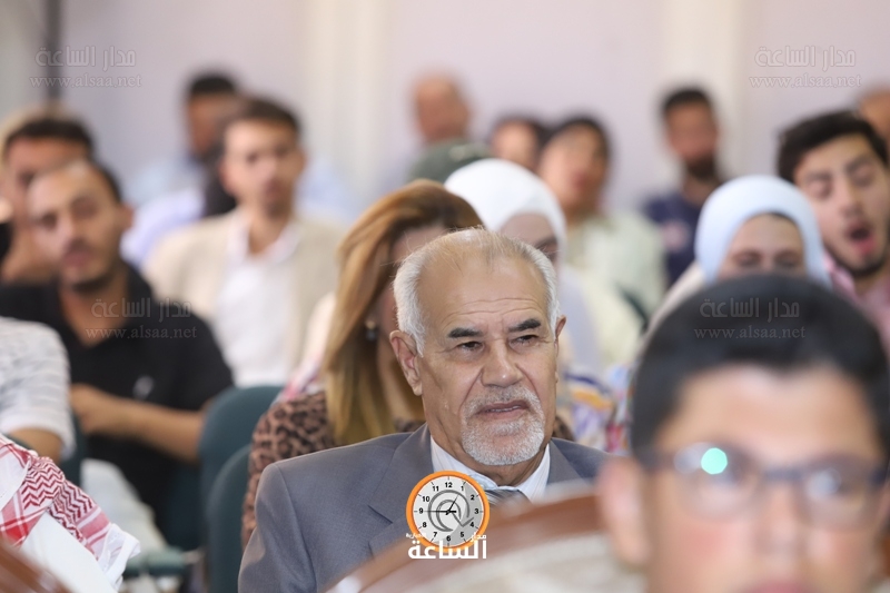 Madar Al-Saa Images