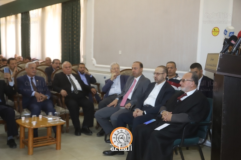 Madar Al-Saa Images
