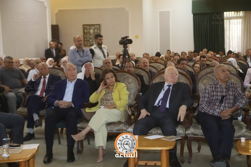 Madar Al-Saa Images