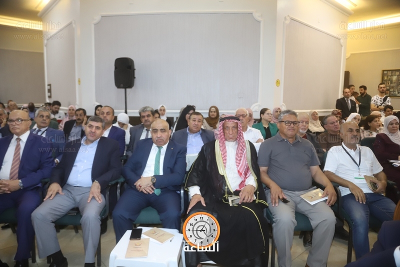 Madar Al-Saa Images