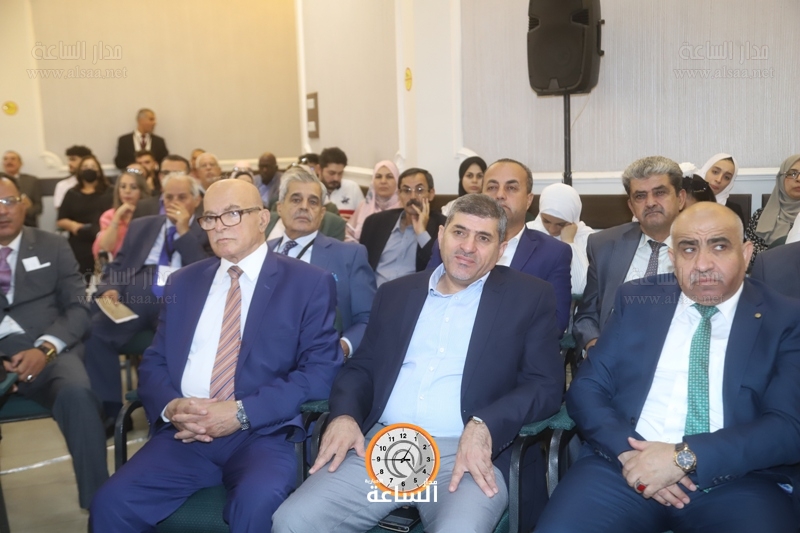 Madar Al-Saa Images