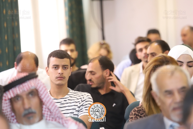 Madar Al-Saa Images