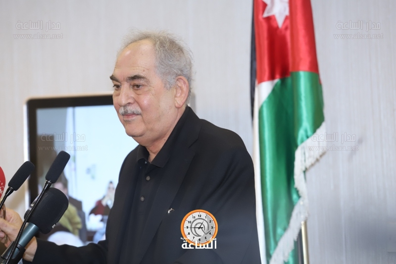 Madar Al-Saa Images
