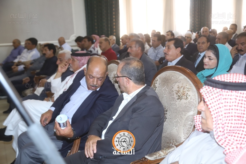 Madar Al-Saa Images