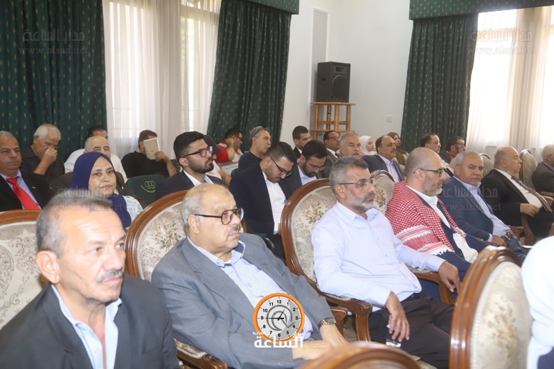 Madar Al-Saa Images