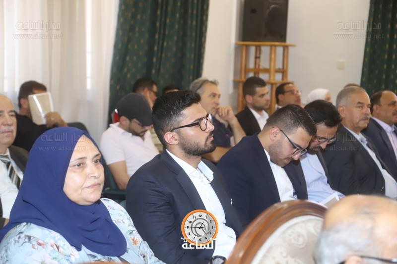 Madar Al-Saa Images