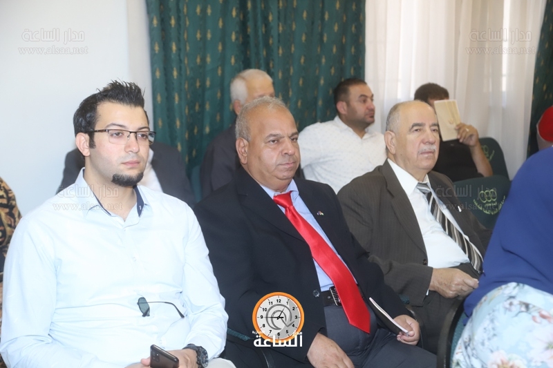 Madar Al-Saa Images