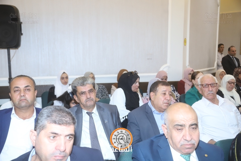 Madar Al-Saa Images