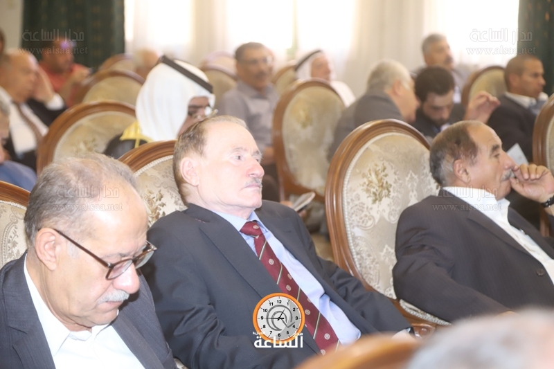 Madar Al-Saa Images