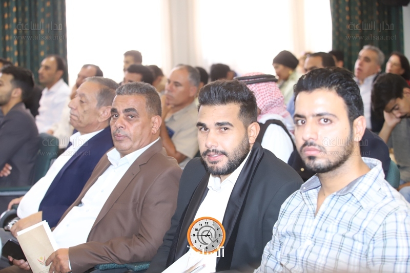 Madar Al-Saa Images