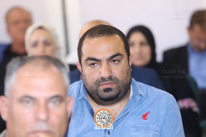 Madar Al-Saa Images
