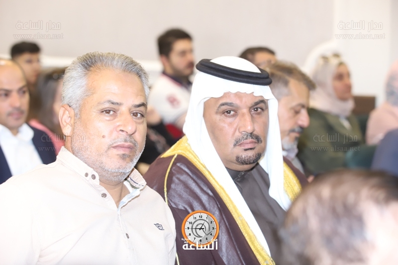 Madar Al-Saa Images