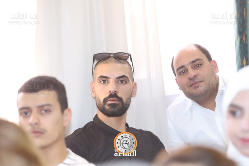 Madar Al-Saa Images