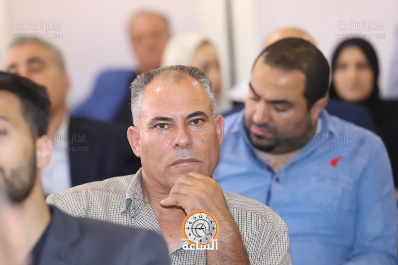 Madar Al-Saa Images