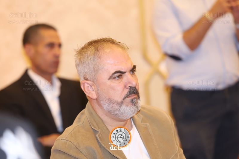 Madar Al-Saa Images