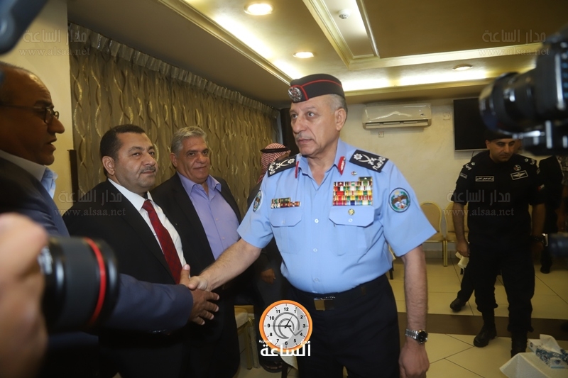 Madar Al-Saa Images