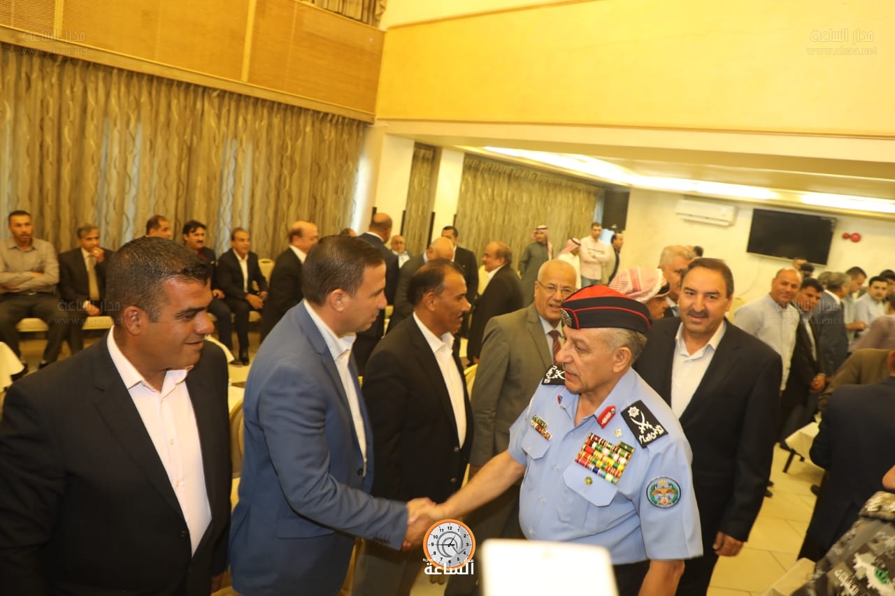 Madar Al-Saa Images